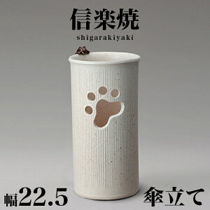 P MyĂ ˂tP 22.5 47.5 L lR a _ My 炫 JT P     CeA aG  V NHK Aer XJ[