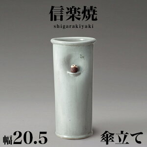 yԌ P2{zP MyĂ ւӂ낤tP 20.5 45.5 a _ My 炫 JT P     CeA aG  V NHK A