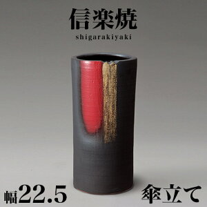 P MyĂ ԋ P 22.5 45.5 a _ My 炫 JT P     CeA aG  V NHK Aer XJ[bg