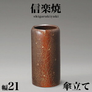 P MyĂ ԖP 21 41 a _ My 炫 JT P     CeA aG  V NHK Aer XJ[bg