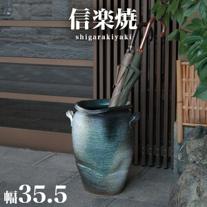 yԌ P2{zP MyĂ qϒٌ^ P  35.5 43.5 My 炫 JT P     a_ CeA a G NHK Aer XJ