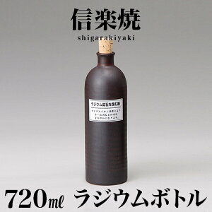 yԌ P2{zMyĂ WE{g () Ē{g 720ml 8 25.4 炫   ̓ Ē v[g Mtg {  My WE{g 퐻{g a aG