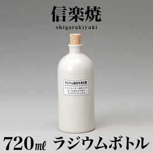 y匈ZSALEJÒzMyĂ (Z) 720ml 9 v[g Mtg 21.3 炫   ̓ Ē {  My WE{g 퐻{g a aG  V NHK A