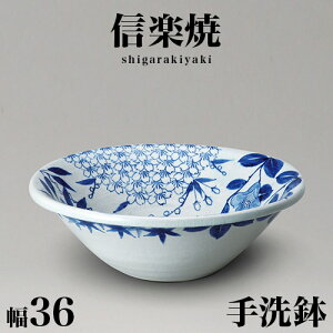 yX[p[SALE zMy  lG 36 12 t  ʊ ʑ ʉϑ 􂢊 􂢃{E 퐻ʑ a aG V NHK Aer XJ[