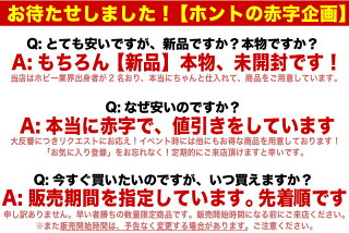 NintendoSwitch本体Joy-ConLネオンブルーRネオンレッドHAD-S-KABAA4902370542912新品未開封任天堂
