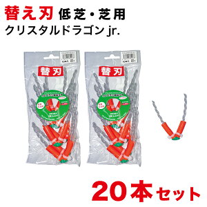 yԌ P2{z܂銠肭 ւn 20{  ŗp NX^hSjr. ֐n n Ŋn uVn S 񂺂 Z[teB[n 悭؂ ϋv ֐n ւn ւuV L