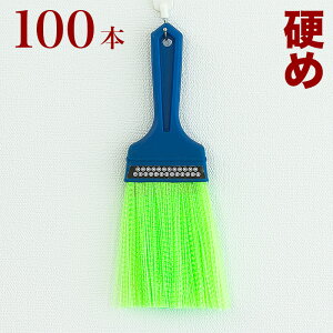 y匈ZSALEJÒznhق d Ɩp 100{ Zbg d | NNn nhz[L nh nhzEL  ق zEL z[L 莝  ~j TbV g @B  