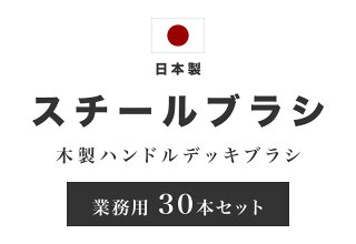 タイルデッキと室内の段差を無くしてフラットに グレーチングで解決しよう みやもろぐ