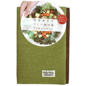 y1836~zy5Zbgz`}bg  k  傫 킢 `}bg v[X}bg vCX}bg n qp  Mtg v[g 40×30cm o[