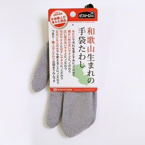 yԌ P2{zy10Zbgza̎R܂̎܂킵 킵 ^V q X|W  ĂԂ H Lb` 􂢂₷ ~g 􂢕