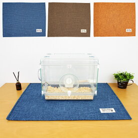 最大3000円OFFクーポン配布中 07/12(日)00:00〜 小動物用ケージの下に敷くマット