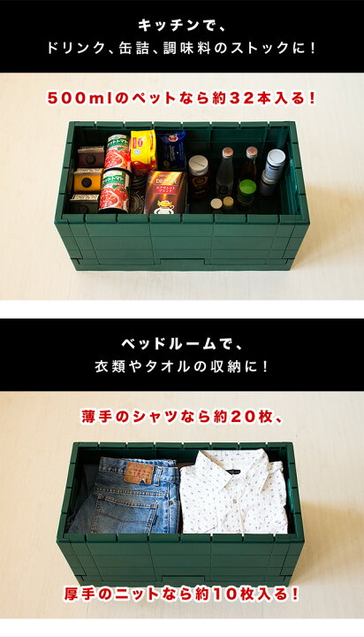 楽天市場】【6ヶ月保証付】座れる収納BOX 耐荷重100kg 車載収納 