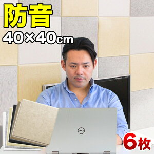 防音室の人気商品 通販 価格比較 価格 Com