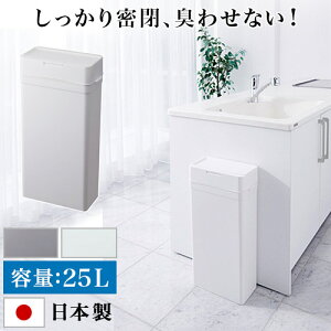 yԌ P2{zS~ 25L 337mm ӂt  ~j ^    35cm ݔ pbLt W L΍ _Xg{bNX S~Ȃ Vv 䏊 S~ ނ 