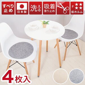 11/20()00:00`ő2000~OFFN[|zz ʃV[g z}bg ی` 4 C[Y`FAp VF`FAp ʃJo[  z`FApbh `FApbg `FA}bg ^zc 