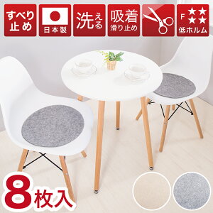 ʃV[g z}bg ی` 8 C[Y`FAp VF`FAp ʃJo[  z`FApbh `FApbg `FA}bg ^zc \Ĕ ĝ x`}bg 