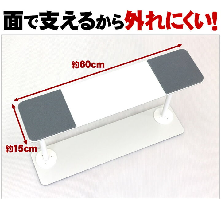 ダイナ Aタイプ 32cm 45cm つっぱり棒 冷蔵庫 伸縮棒 ストッパー 防災用品 地震 突っ張り棒 強力 新生活 家具 おしゃれ 耐震 家具転倒防止棒 家具転倒防止伸縮棒 災害対策 金具 防災グッズ 家具転倒防止器具 地震対策
