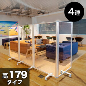 p[e[V  179 360 4 4A  pl   180  LX^[t JtF HX X Vbv  ItBX Ri΍  ΍ pl Ԏd؂ p[eBV 