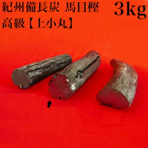 yHCeA JÒzIBY nڊ~  ㏬ 3kg nڊ~̍ؒY EoKV Y E}KV Y Y i Y ǎ { IBY YĂ YΗ ԊO 