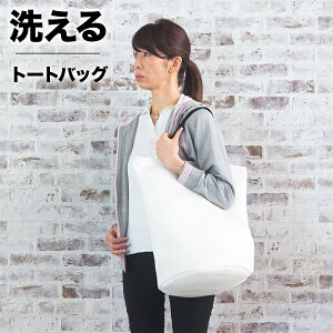 g[gobO fB[X `bNt Y 傫 y  bV  ې c[g | X|[c W  ΂ Wbp[ t@Xi[ JWA s ʋ ʊw e 