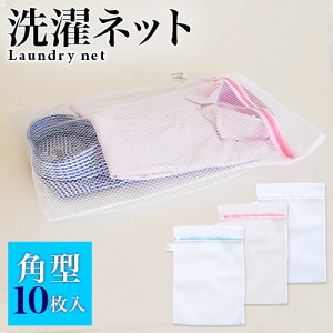 yԌ P2{zlbg 10 h[lbg p^ ^ 35×50cm  zCg bV t@Xi[t CVc Vc oX^I w  ii