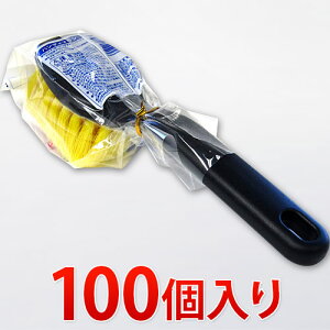 nfBuV 100 yCS-17z ԃuV ƖpƖ̔܂ƂߔCxg܂Ƃߔiȋi ԗpiLOiei/ؐ/^/ʔ/ y݁z V gs