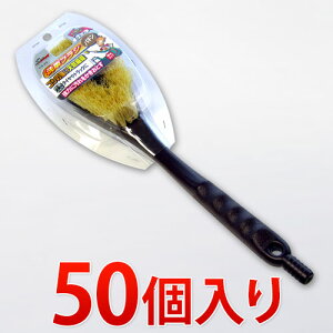 yԌ P2{zʐԃuV pL 50 yCS-23z ƖpƖ̔܂ƂߔCxg܂Ƃߔiȋi ԗpiLOiei/ؐ/^/ʔ/ y݁z V