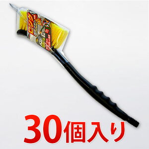 y匈ZSALEJÒz抄 OԃuV 30 yCS-27z ƖpƖ̔܂ƂߔCxg܂Ƃߔiȋi ԗpiLOiei/ؐ/^/ʔ/ y݁z 