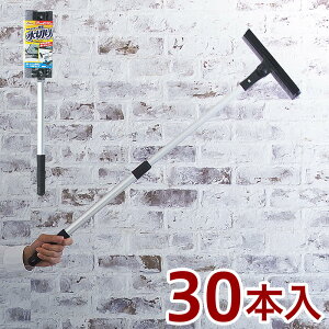 y匈ZSALEJÒzԃCp[ ԃX|W Spa Plus Lk؂胏Cp[ 50{ Zbg̔  Cp[ X|W H @ {fB ؂  ᗎƂ KX Lk E