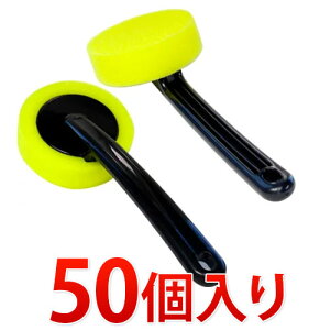 y匈ZSALEJÒzt bNXX|WA 50 yW-06z ƖpƖ̔܂ƂߔCxg܂Ƃߔiȋi ԗpi/ؐ/^/ʔ/ y݁z V g