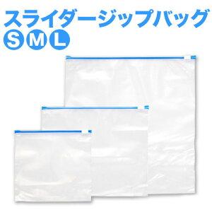 yԌ P2{zXC_[t `bN S M L TCY XC_[obN XgbNobO C[W[Wbp[ Ⓚۑ Ɩp dqW ThCb`obO `obO @