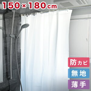 y6ۏؕtzV[J[e 180 150 hJrz h  n ډB Ԏd؂ J[e zCgn   rj[ J[e oXJ[e C ĝ ΍  