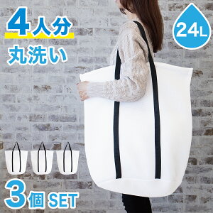 yԌ P2{z3Zbg ̂܂ܐ􂦂 h[obO 24L 4l LTCY 傫TCY g[gobO bVobO obO lbg `bN h[lbg g[gobO