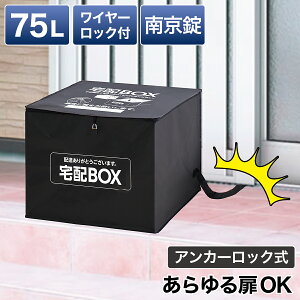 yHCeA JÒzz{bNX ˌėp }Vp Ap[gp zBOX ܂肽 Ȉ obO  e WZ ^ t_C C[t Œ  uz {b