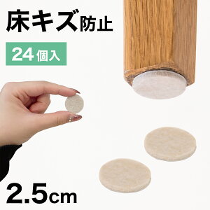 tFg LYh~V[ 24 ی` h~ ی LYh~ NbV یV[ ΍ y U΍ ֎q̑Jo[ یpbg y \邾 Jo[ e[urJ