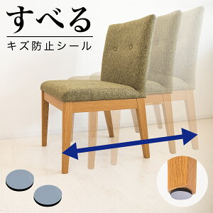 ׂ LYh~V[ ی` h~ 12 24 36 96 ی LYh~ NbV یV[ ΍ y U΍ ֎q̑Jo[ یpbg y \邾 Jo[ e[u