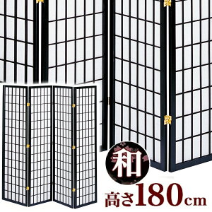 a՗ 180cm 4A  ubN  uE  XN[ q ܂肽 ^ p[e[V ډB ՗ a ق  a ՗ _炩Ȍ荞ޏq̂悤Șa