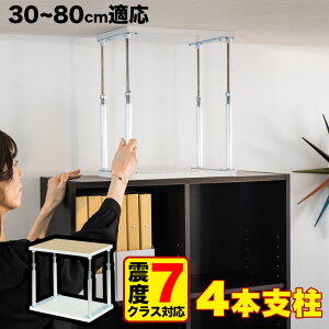 V˂ Z 30`80cmΉ y悠z OneCell Ƌ]| \h ϐk ˂_ ˂ Ԏd؂ i nk΍ h Ƌ Ԏd؂ 芴 IV