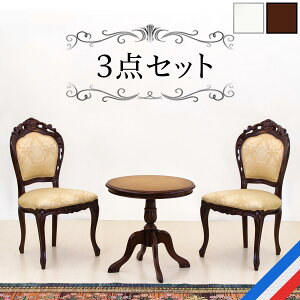 Ehe[uZbg }zKj[ e[u1ƕI|_CjO`FA[2r̃Zbg i AeB[N Ehe[u Lr`FA PƋ uE AeB[Ne[u