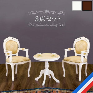 Jݒu }zKj[ Ehe[uZbg e[u1ƕI|t_CjO`FA[2r̃Zbg i AeB[N Lr`FA[ PƋ zCg  At^k[eB[ JtF