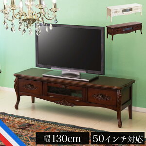 er{[h Lr PƋ 130 AeB[N ze    [{[h er 42V^ 50C`Ή  GKgDNVbN i AeB[N g NVJ Jt