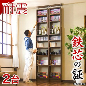 y45×2Zbgz{Iy悠z ϐk˂{I 90 s19 zCg uE ؐ ϐk ^ X e ǖʎ[ ǖ V ς I[v ]|h~ nk΍ R~bN fB