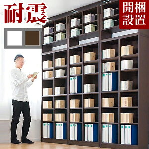 yJݒu izy悠zǖʎ[ ς 90cm  240cm 250cm Vv VFt 9018 {I + uZbg e nC^Cv v I[vbN uE zCg p I 