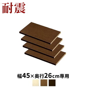 11/20()00:00`ő2000~OFFN[|zz [ςϐkI Ip[c4gy悠z 45cm×s26cmp ˂ϐk{I TS (I 40.5cm×s26cm) zCgI[N uE