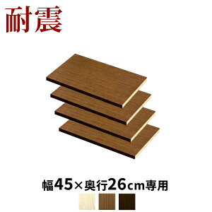 yHCeA JÒz[ςϐkI Ip[c4gy悠z 45cm×s26cmp ˂ϐk{I TS (I 40.5cm×s26cm) zCgI[N uE {I ]|h