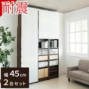 y45×2ZbgzEH[VFty悠z ϐk{I [XN[t 90 s26 ˂ ϐk {I ˂ zCg uE ؐ TS ^ 45 e ǖʎ[ ǖ 