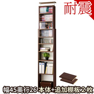 EH[VFt 45 s26y悠z ǉI2Zbg EH[bN {I ˂ ς ϐk ǖ V ˂莮 ς莮 ǖʎ[ Lk ^ ؐ ɖ{  }K A4 