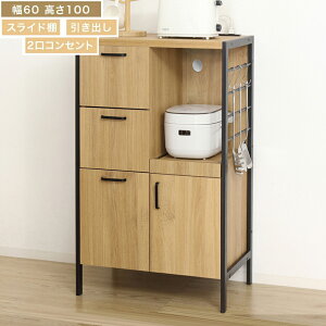 HI ؖ 60cm uE  k_ X`[ HI [^Cv o XChI Lb` ؐ Lb`[ Lrlbg l炵 [ i`  Lb`{[