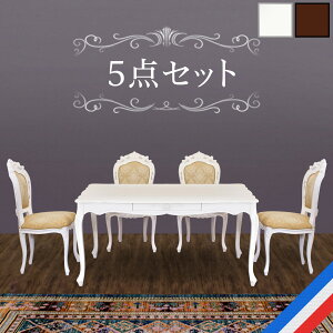 y6ۏؕtzJݒu _CjOZbg 5_ zCg Lr AeB[N135cm _CjO`FA 4r _CjO 4lp }zKj[ _CjOe[u RR  ؐ  4l|