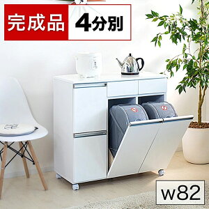 yԌ P2{zS~ i4 _CjO_Xg{bNX4D zCg uE [Ƌ̂悤ȑ䏊pݔ Lb`JE^[S   Y LC ꂢ rO 